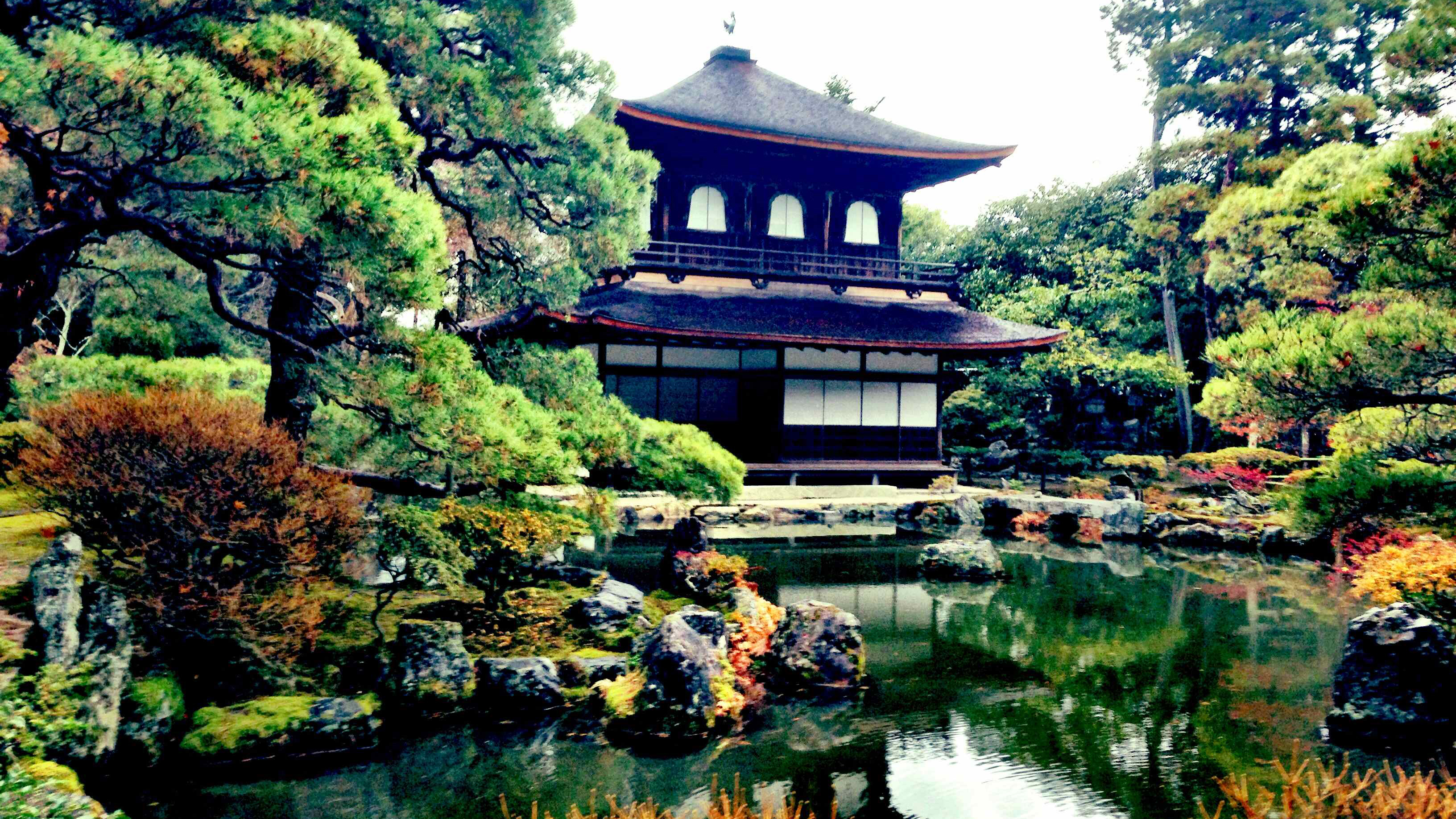 Ginkaku-ji (Silver Pavilion Temple) Zen Garden, Kyoto, Japan